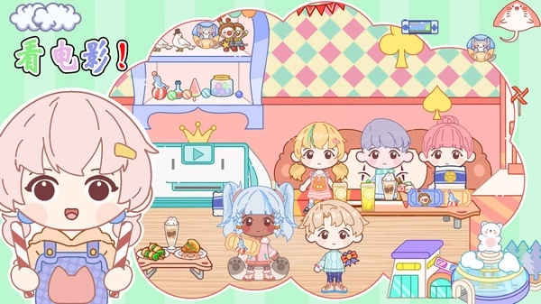 迷你童话小镇世界图3