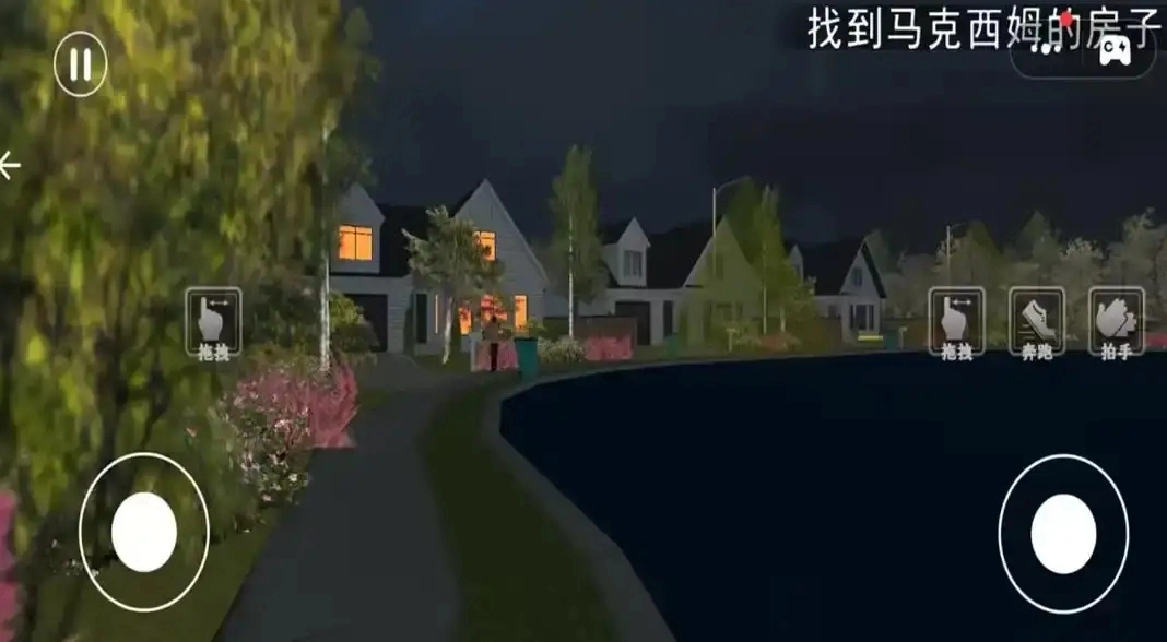 灵异的恐怖故事(2)