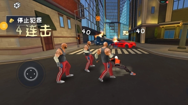 保卫城市之战(2)