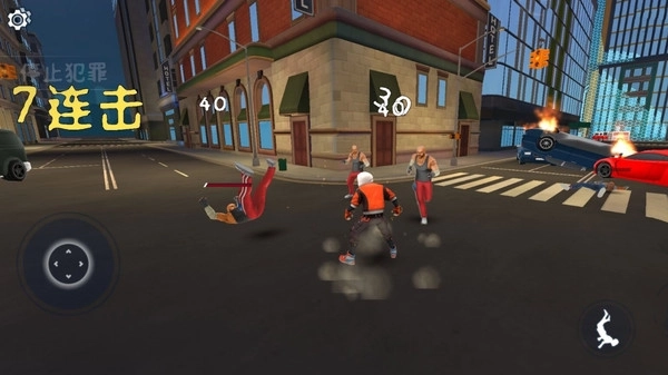 保卫城市之战(3)