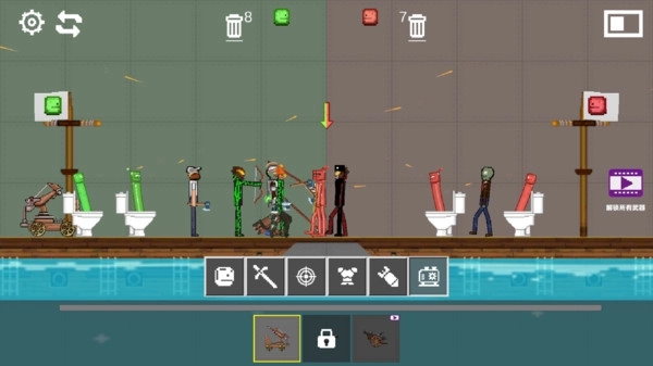 甜瓜造物游乐园正版图4