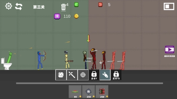 甜瓜造物游乐园正版图2