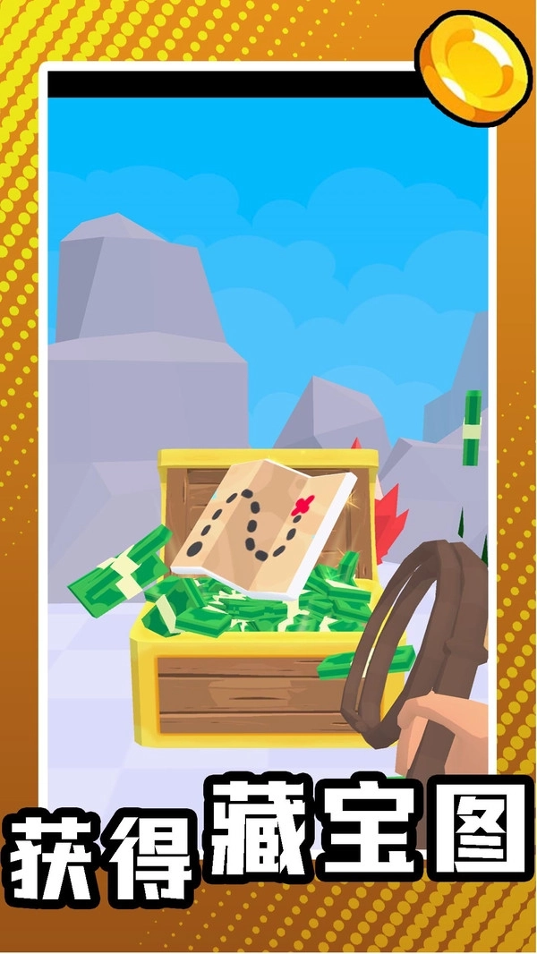 疯狂玩具小兵(1)