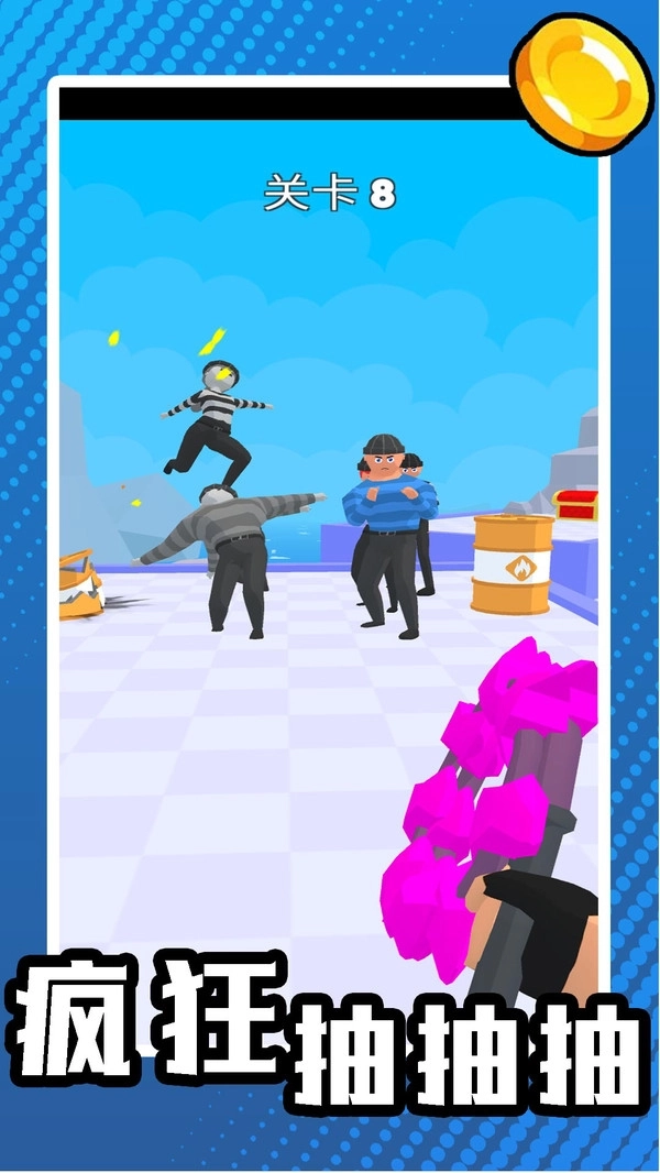 疯狂玩具小兵(2)