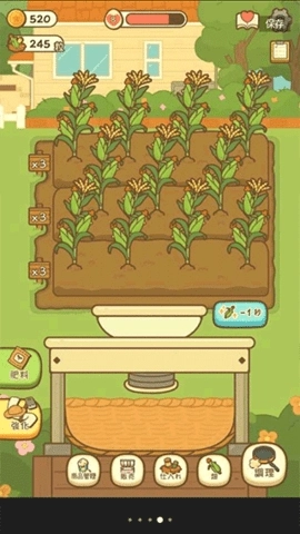 爆米花餐厅中文版(2)