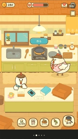 爆米花餐厅中文版(1)