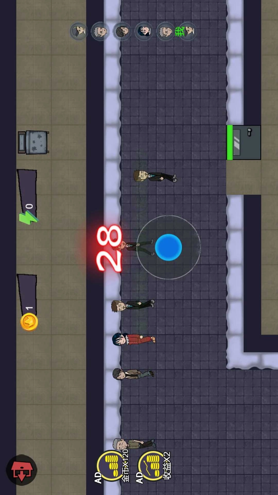 躺平发育躲猫猫(4)