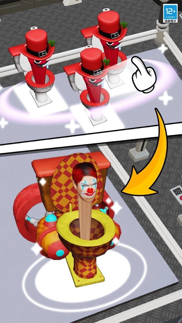 进化吧马桶人(3)