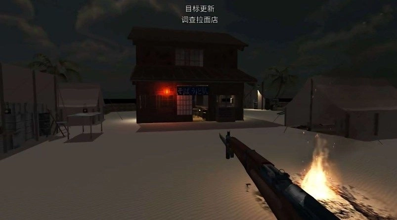 饥饿世界求生(1)