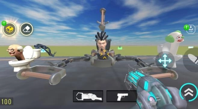 监控人大战火柴人图3