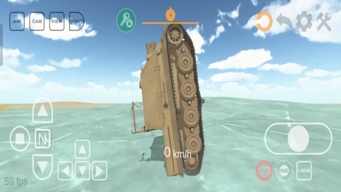 坦克物理模拟2图3