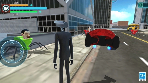 马桶人大冒险(1)