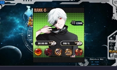 火影战记正版(1)