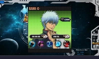 火影战记正版(3)