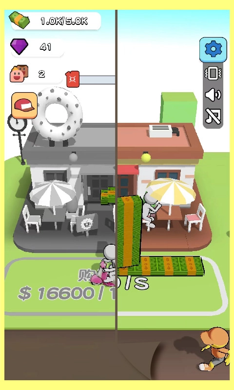 开心盖大楼图3