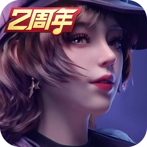 王牌竞速2026最新版