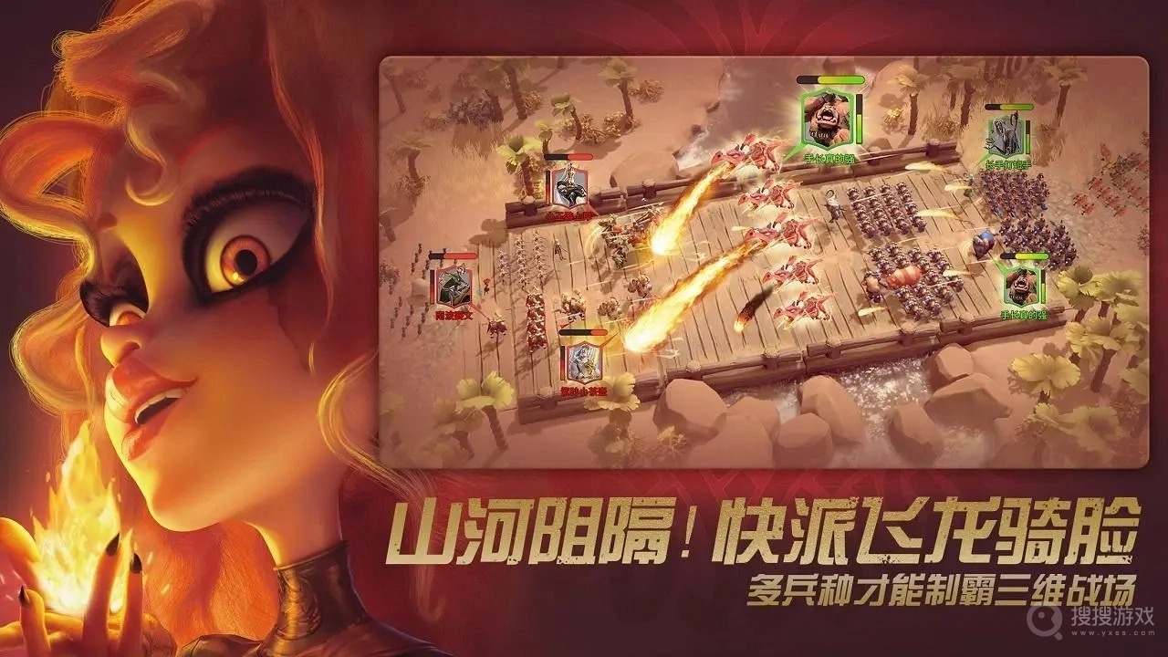 万龙觉醒国际服图2