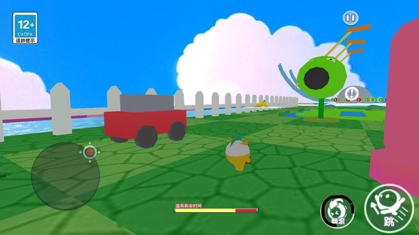 植物核爆之路(3)