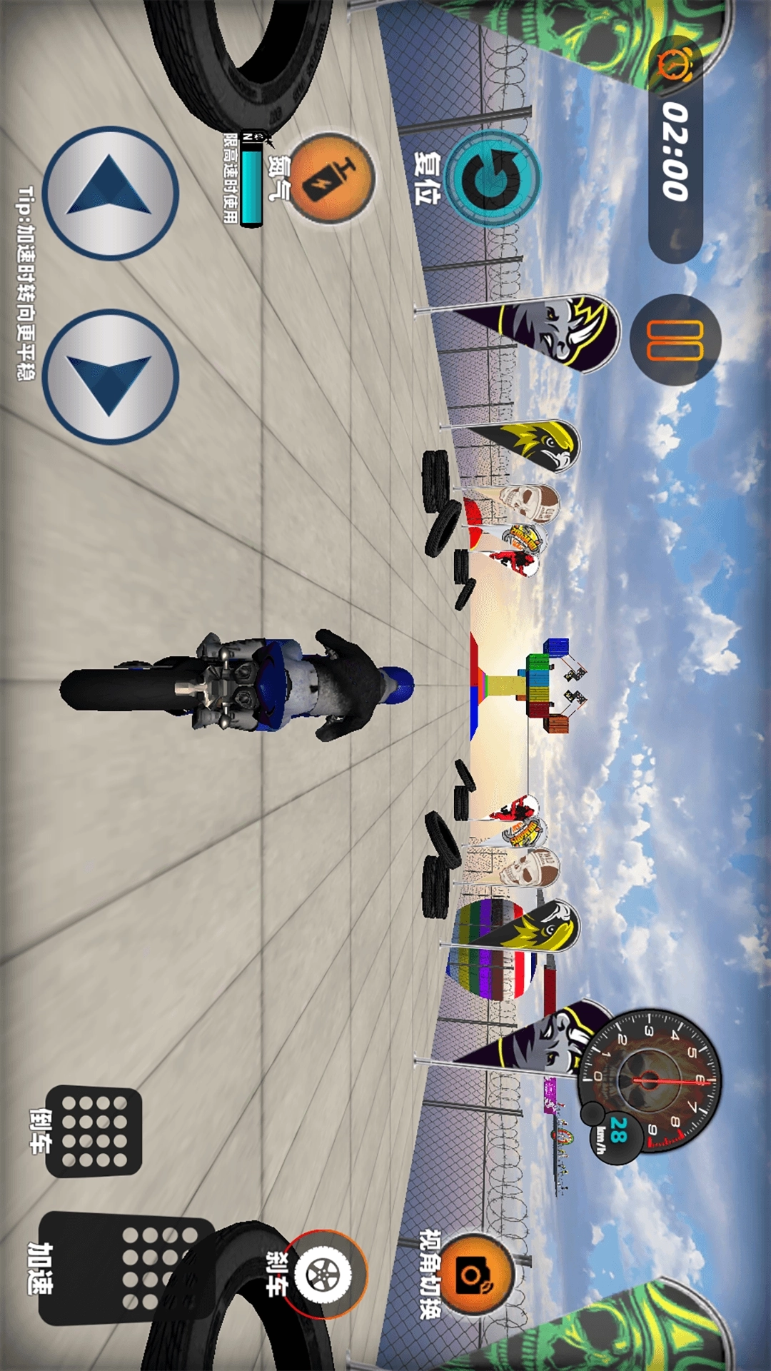 极限都市摩托(4)