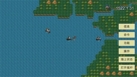 新地平线手机版