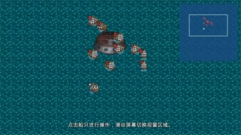 新地平线手机版