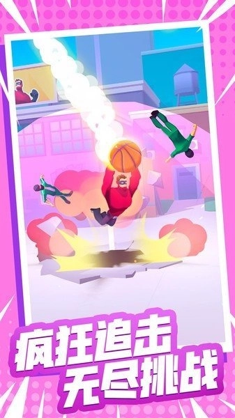 火柴人闯关大作战(1)