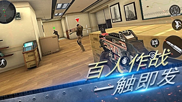 机动部队战争图4