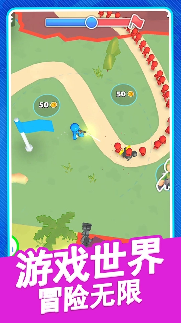 火柴人逃亡战争图2