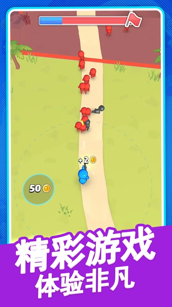 火柴人逃亡战争图3