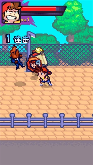 格斗街区汉化版