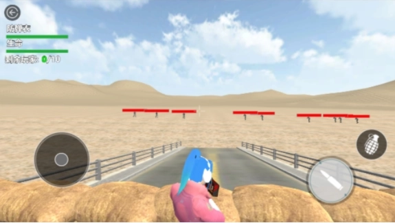 吃鸡求生模拟(2)