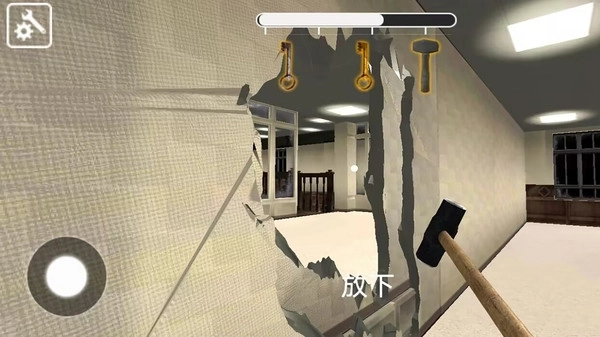 恐怖后室生存冒险(4)