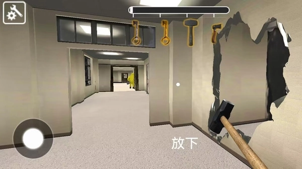 恐怖后室生存冒险(2)