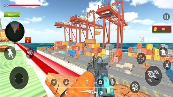 地铁逃生模拟(3)