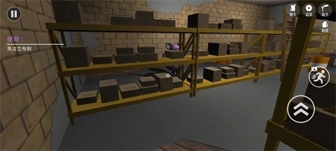 逃离怪物公园图4