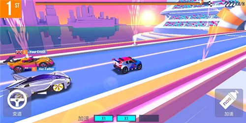 SUP多人赛车正版