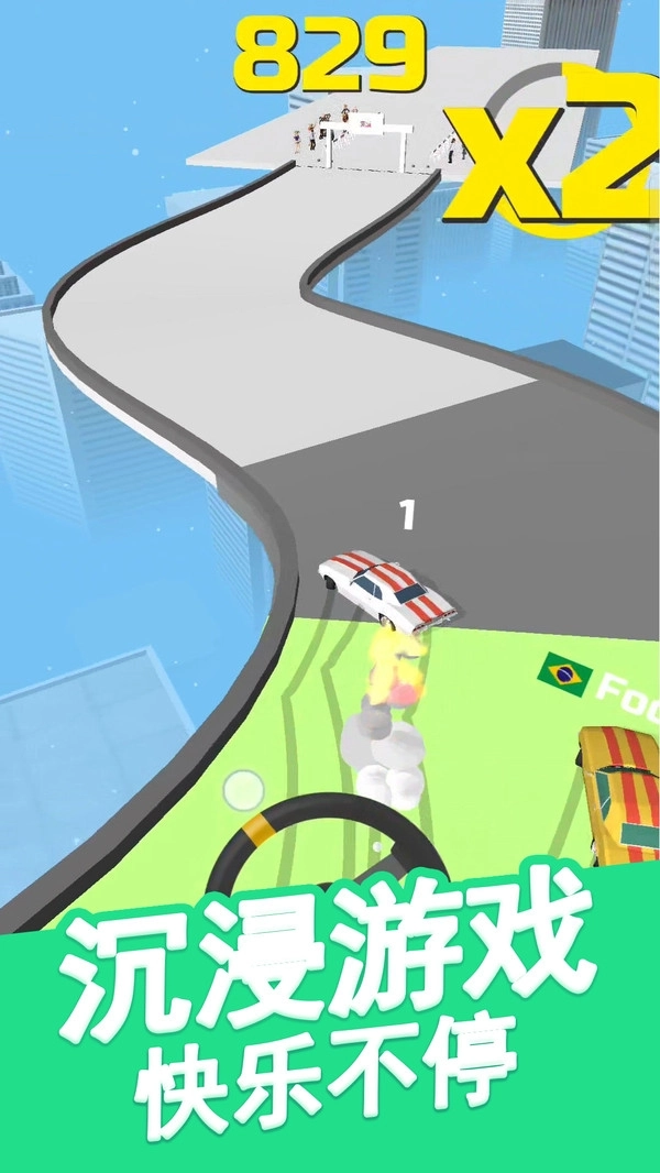 真实超凡赛车正版图4