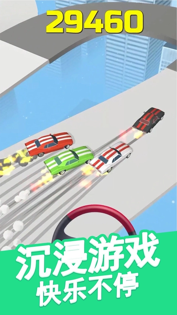 真实超凡赛车正版图3