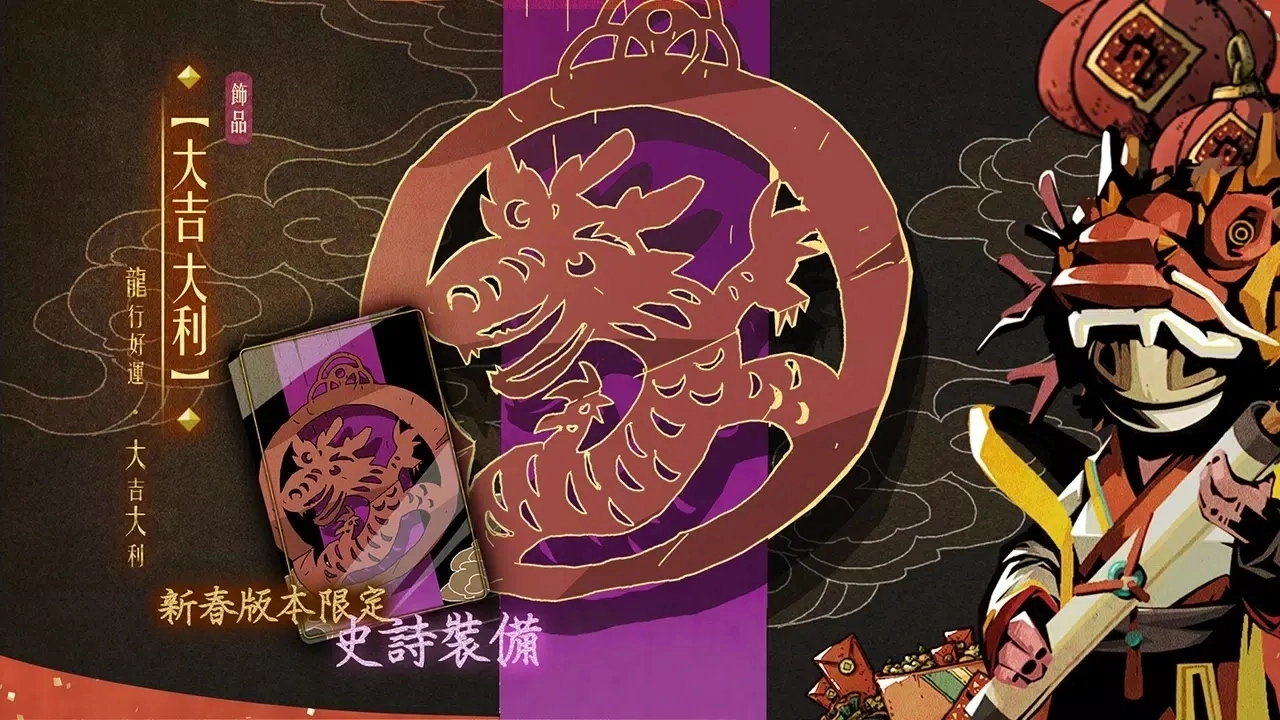 安尼姆的无尽旅途国际服(5)