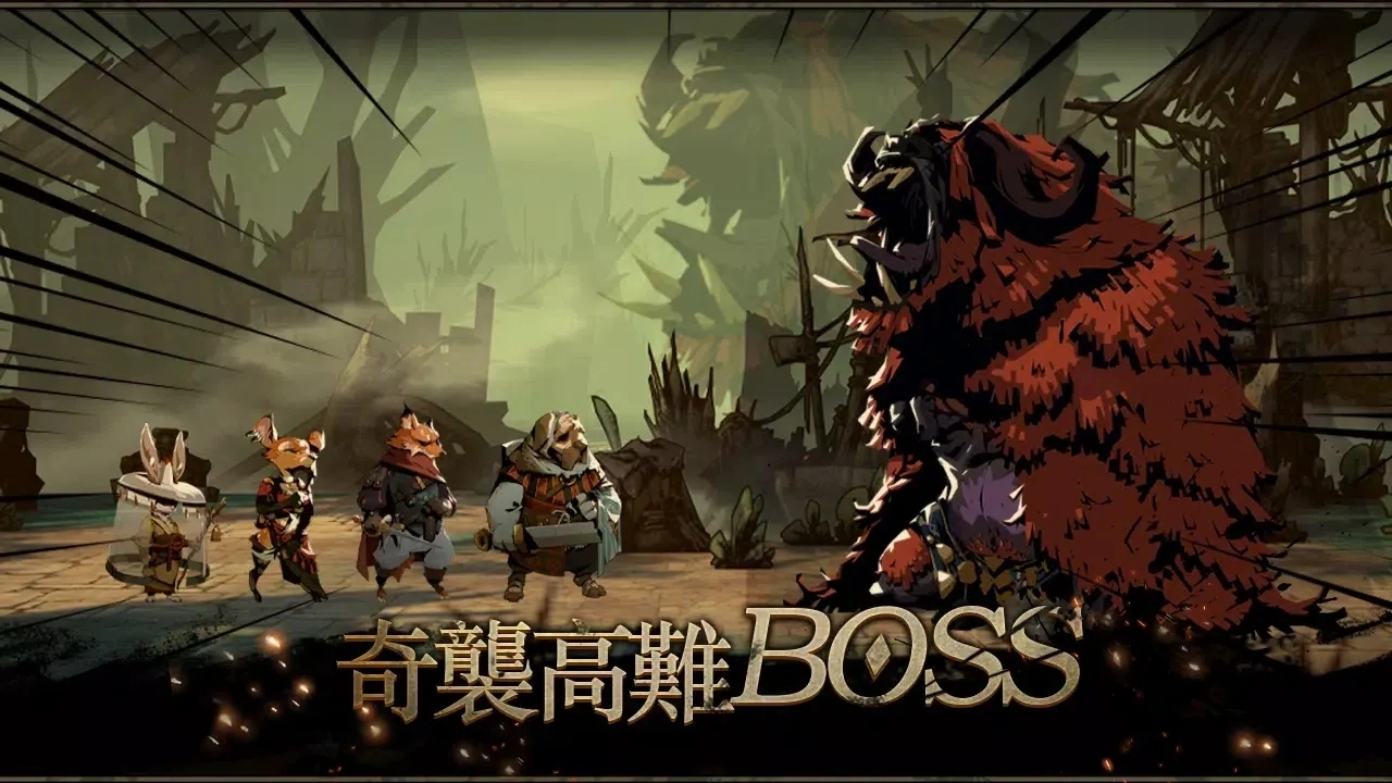 安尼姆的无尽旅途国际服(2)