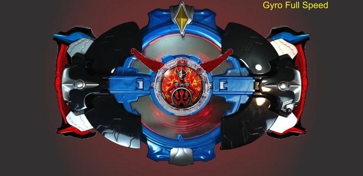 罗布奥特曼变身器(2)