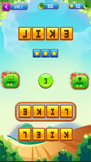 环球图2