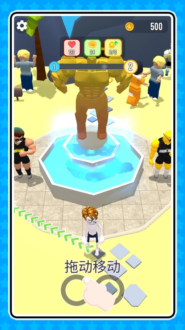 超级手速达人(1)