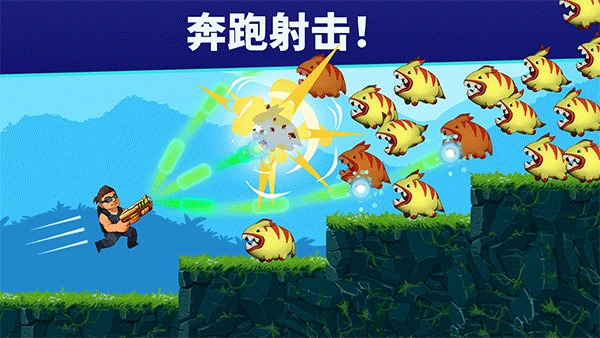 自动开火