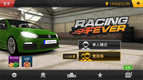 疯狂赛车图5