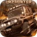 俄罗斯汽车猎人