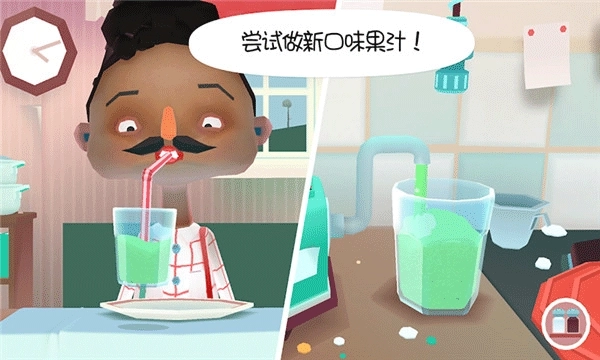 托卡小镇街边小吃(3)