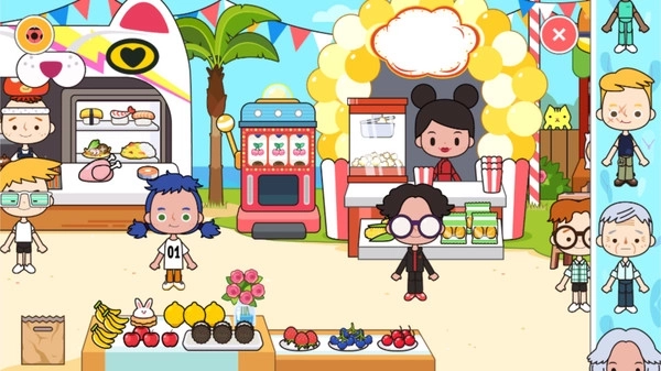 托卡小镇农场图2