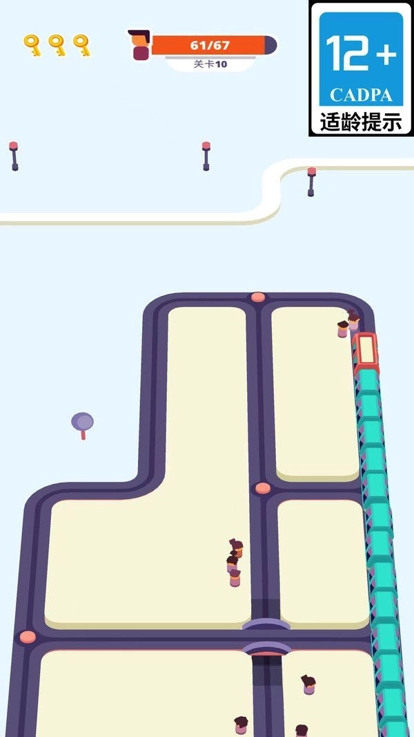 真实地铁模拟3D(2)