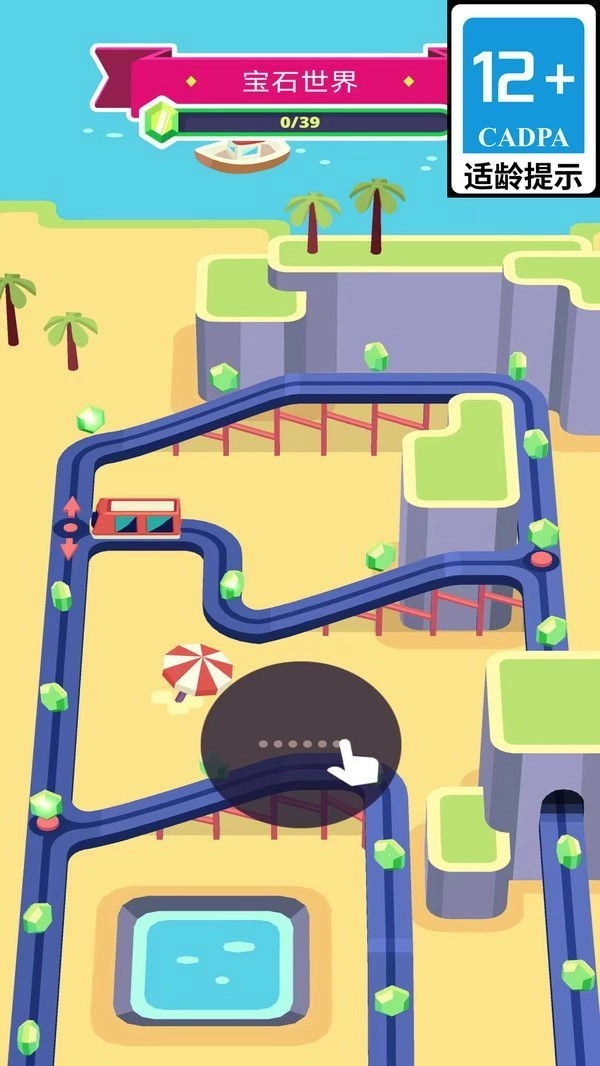 真实地铁模拟3D(1)